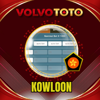 Kowloon