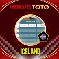 PREDIKSI TOGEL ICELAND 29 AGS 2026 VOLVOTOTO