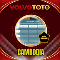PREDIKSI TOGEL CAMBODIA 31 AGS 2026 VOLVOTOTO