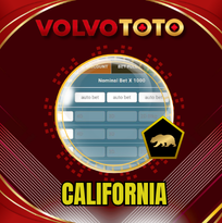 PREDIKSI TOGEL CALIFORNIA 30 AGS 2026 VOLVOTOTO