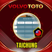 PREDIKSI TOGEL TAICHUNG 29 AGS 2026 VOLVOTOTO